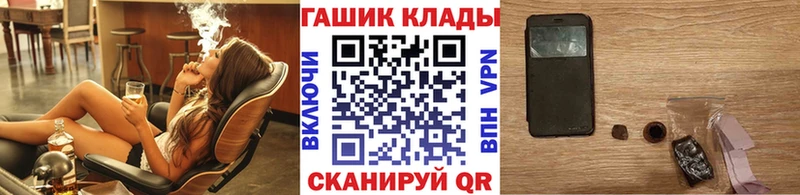 ГАШ Изолятор Поворино