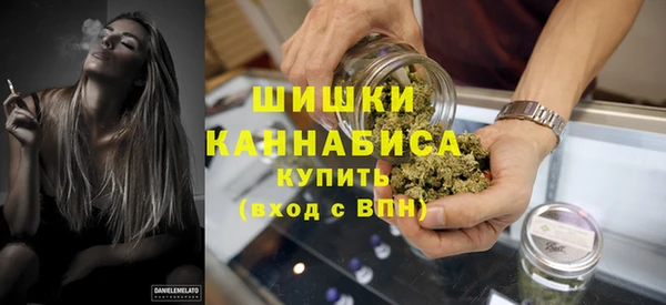 мескалин Навашино