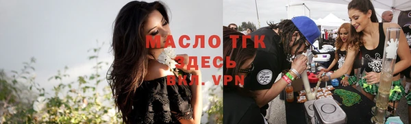 синтетический гашиш Наволоки