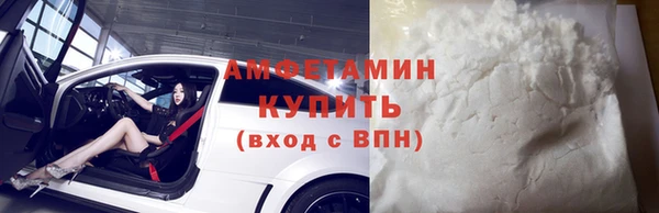 синтетический гашиш Наволоки
