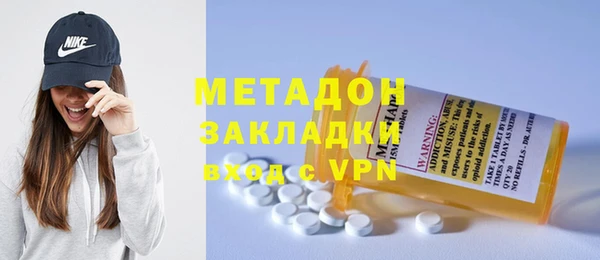 гидра Надым
