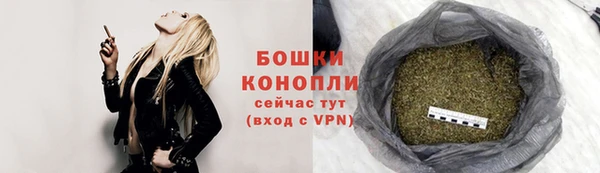 синтетический гашиш Наволоки