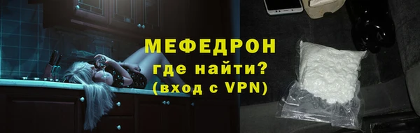 синтетический гашиш Наволоки