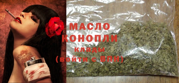 синтетический гашиш Наволоки