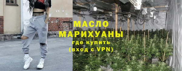 синтетический гашиш Наволоки