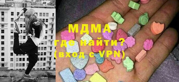 синтетический гашиш Наволоки