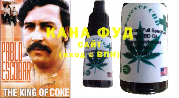 синтетический гашиш Наволоки